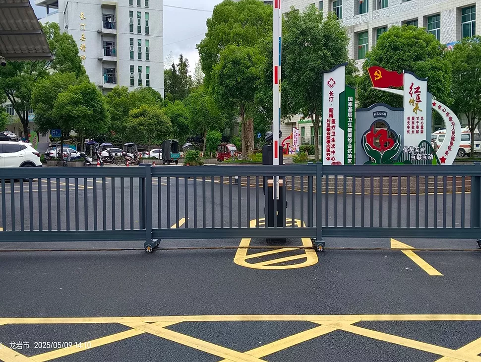 Municipal Government Administrative Center