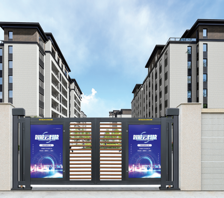 Contactless Pedestrian Gates